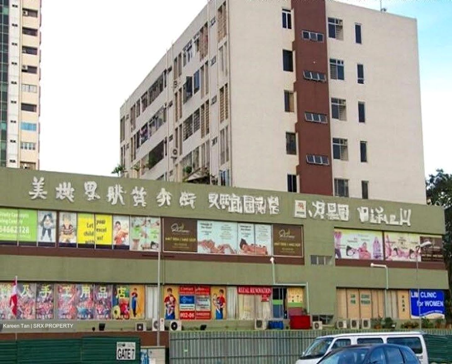 Beauty World Plaza (D21), Shop House #639404801